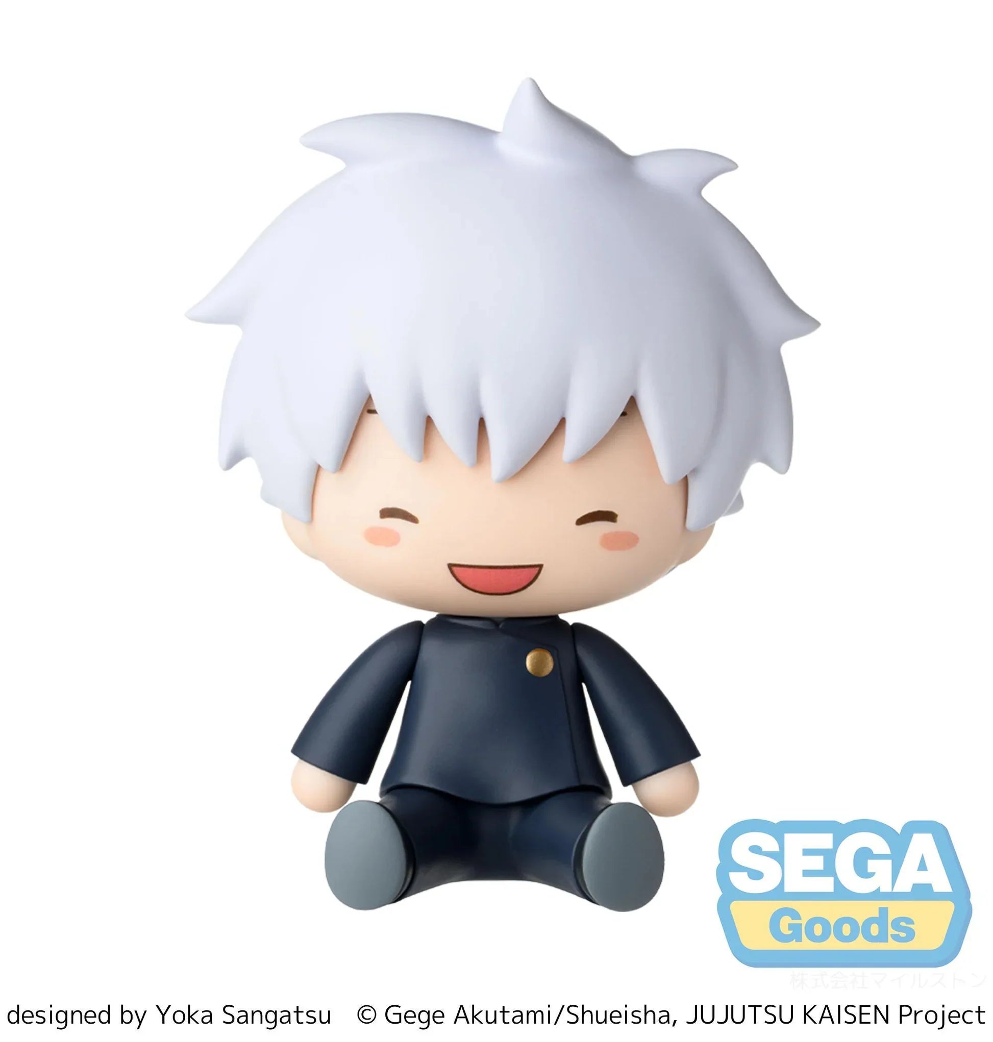 Jujutsu Kaisen - Satoru Gojo Fuwa Petit Chibi Figure SEGA