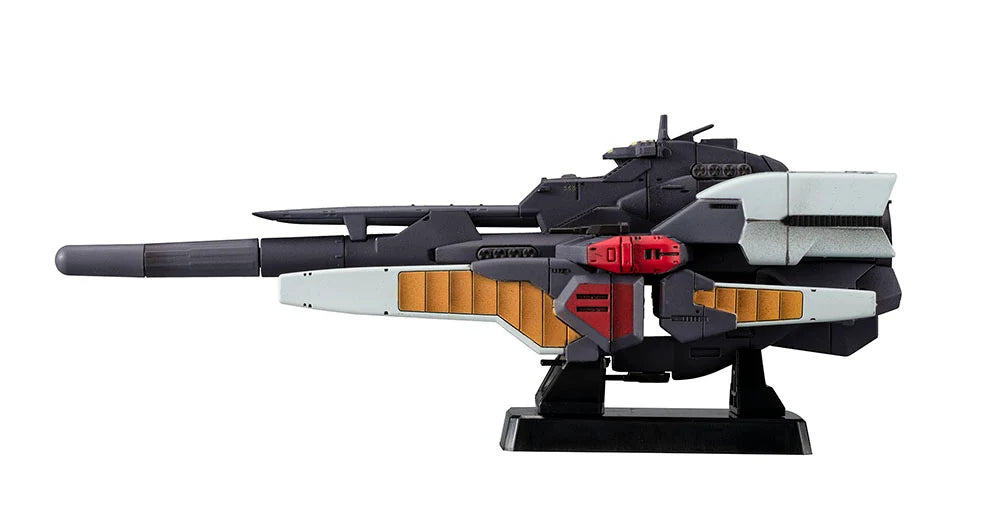 Gundam - Cosmo Fleet Special Mobile Suit Victory Gundam Reinforce Jr.Re. Plastic Model Kit MegaHouse