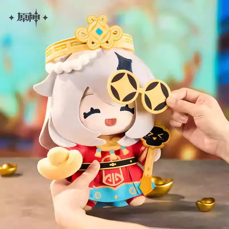 Genshin Impact - Paimon Little God of Wealth Plushie miHoYo