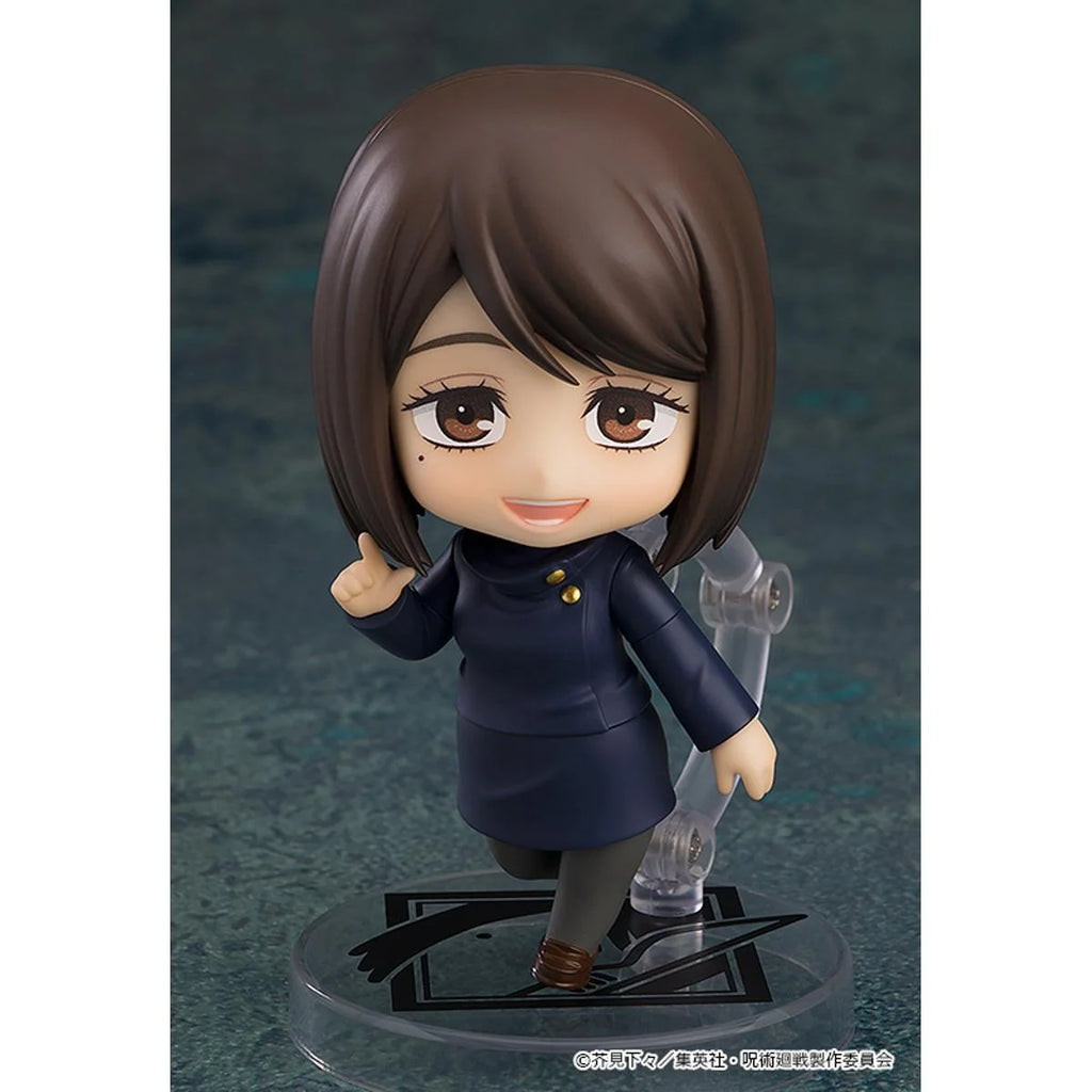 Jujutsu Kaisen - Shoko Ieiri (Tokyo Jujutsu High School Ver.) Nendoroid Good Smile Company