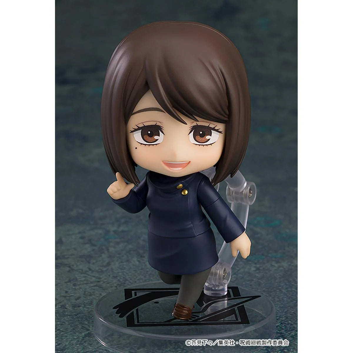 Jujutsu Kaisen - Shoko Ieiri (Tokyo Jujutsu High School Ver.) Nendoroid Good Smile Company