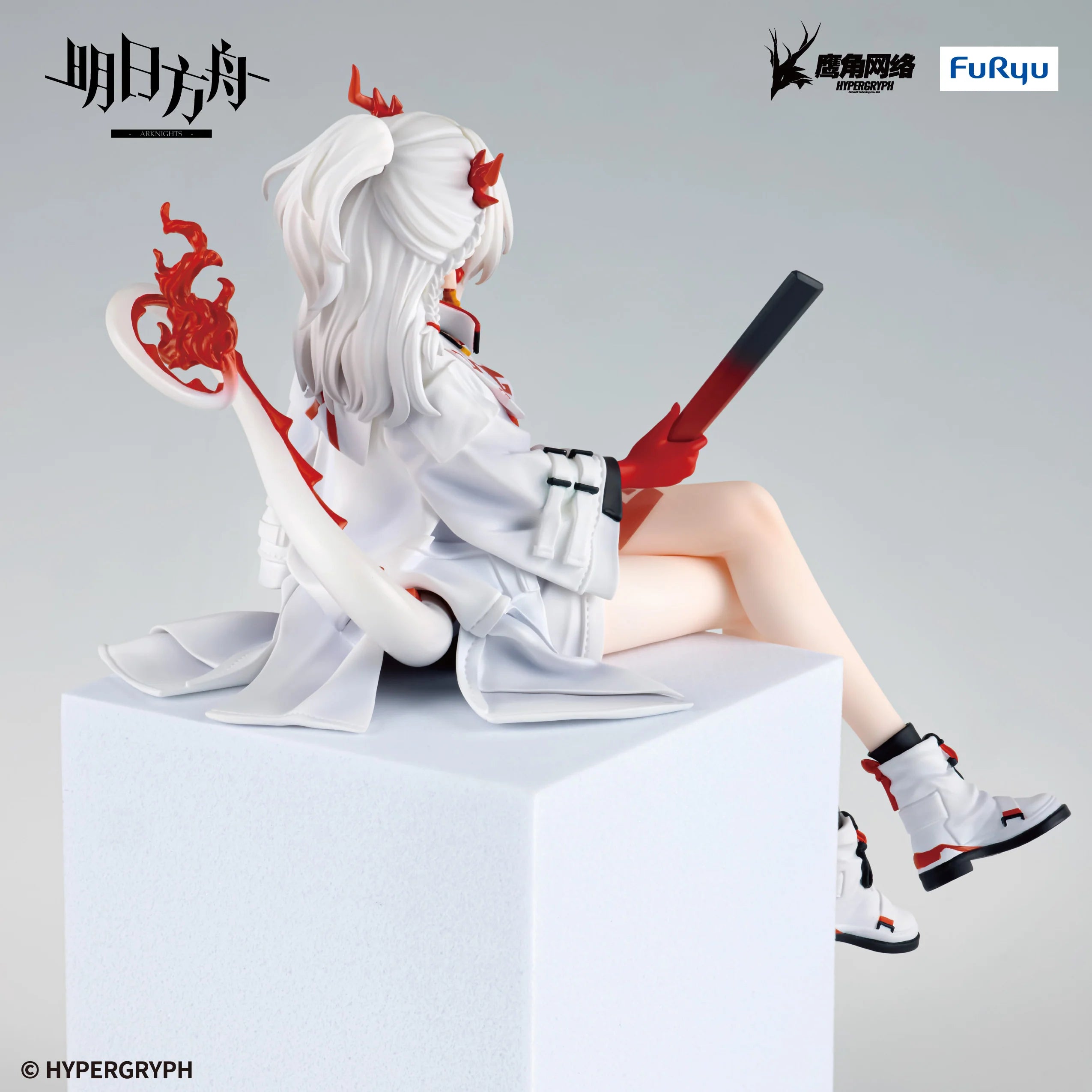 Arknights - Nian Noodle Stopper Prize Figure Furyu