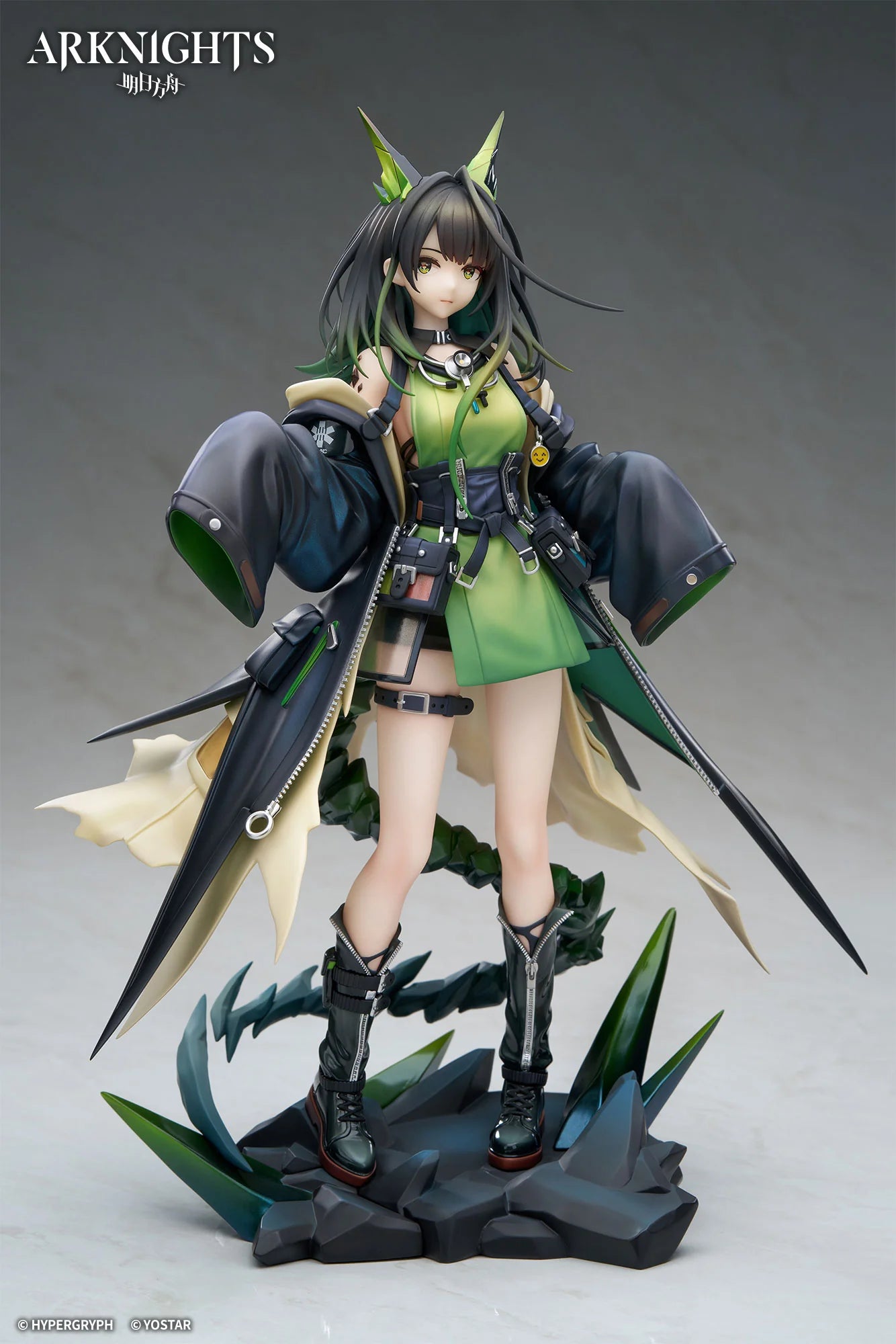 Arknights - Mon3tr 1/7 Scale Figure APEX