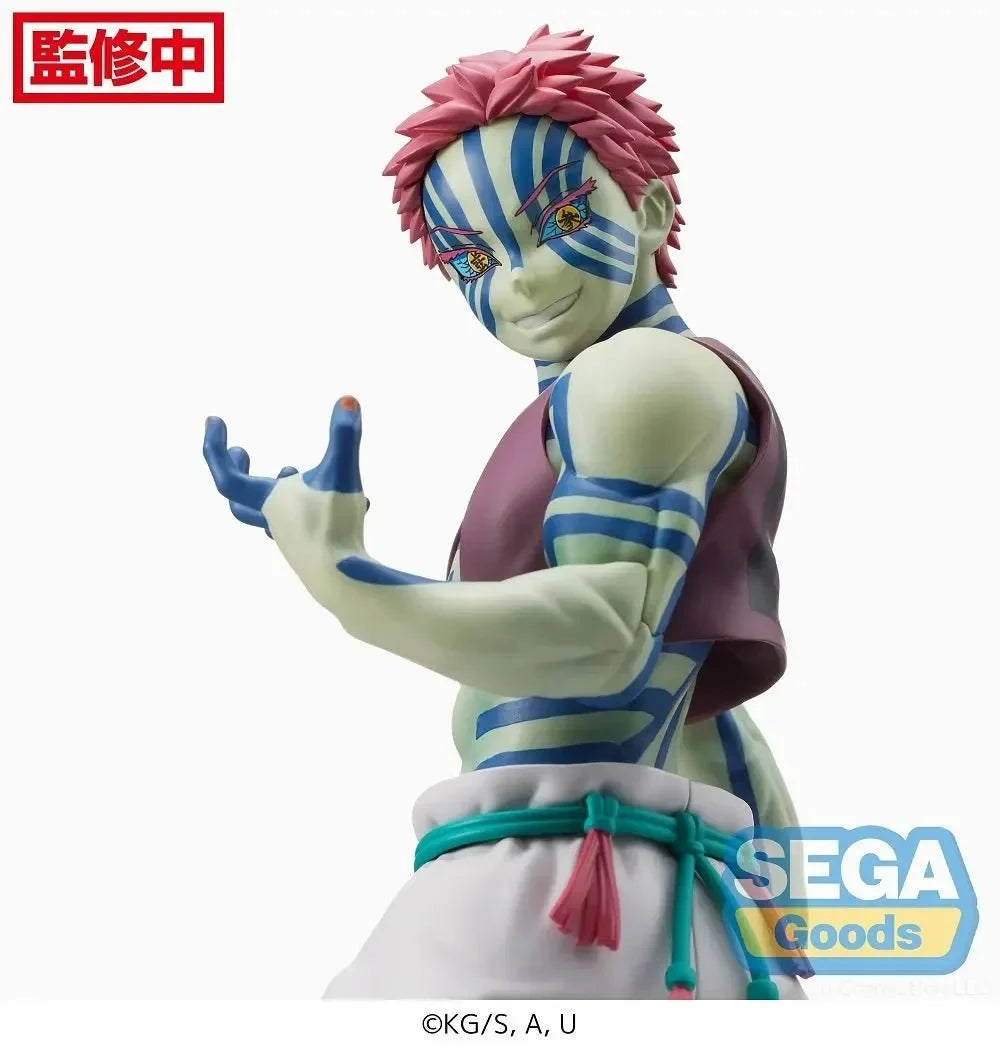 Demon Slayer: Kimetsu No Yaiba - Akaza SPM Prize Figure SEGA