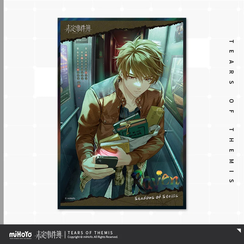 Tears of Themis - Shadows Of Stellis Series Art Board miHoYo