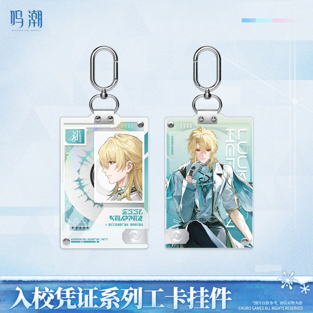 Wuthering Waves - Entry Permit Series ID Card Keychain KURO GAMES
