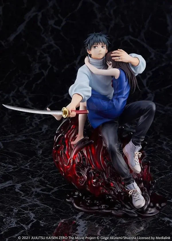 Theatrical version Jujutsu Kaisen 0 - Yuta Otobone 1/7 Scale Figure Estream