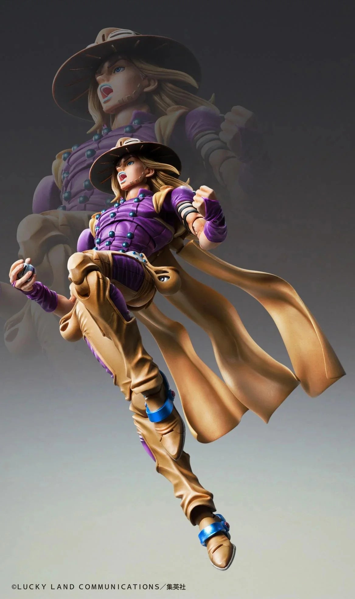 JOJO'S BIZARRE ADVENTURE: Steel Ball Run - Gyro Zeppeli Chozokado Action Figure Medicos Entertainments