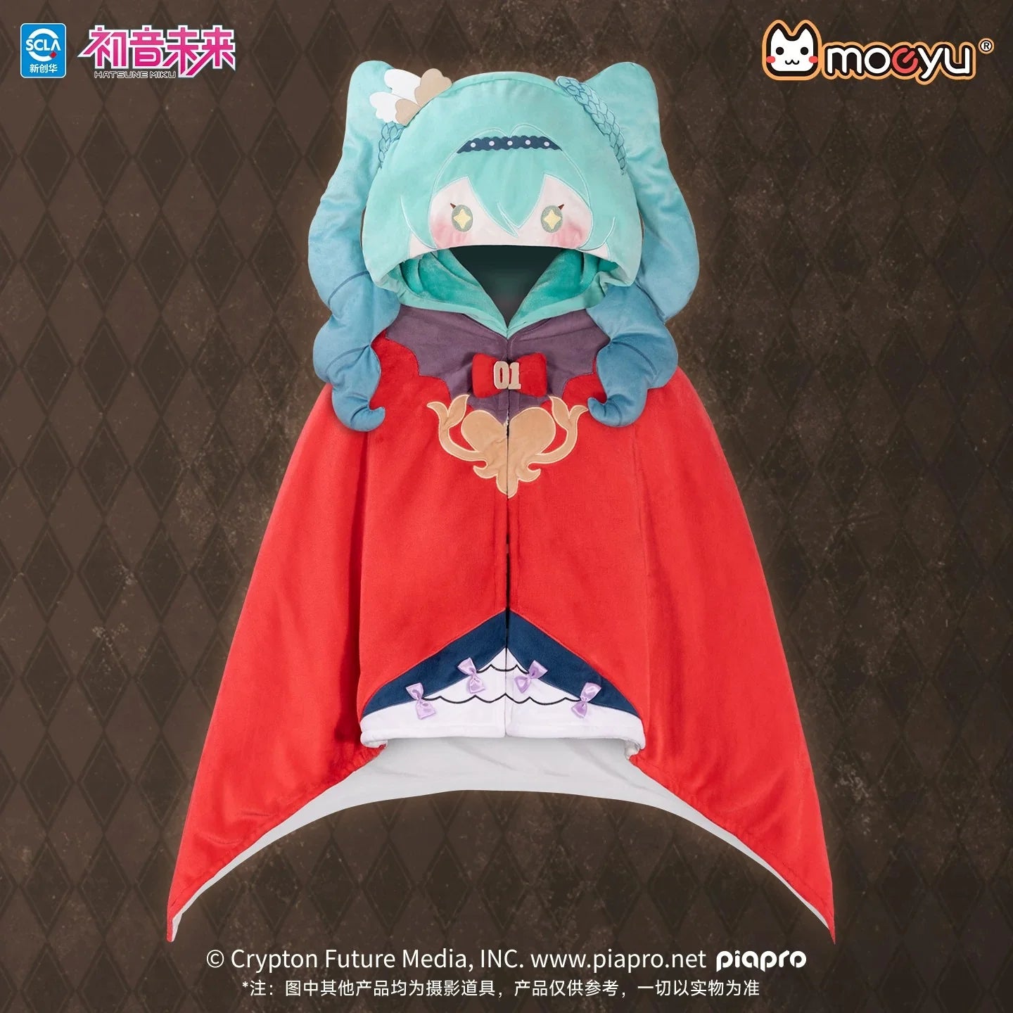 Hatsune Miku - Dimensional Discovery Baroque Overture AC Blanket Moeyu