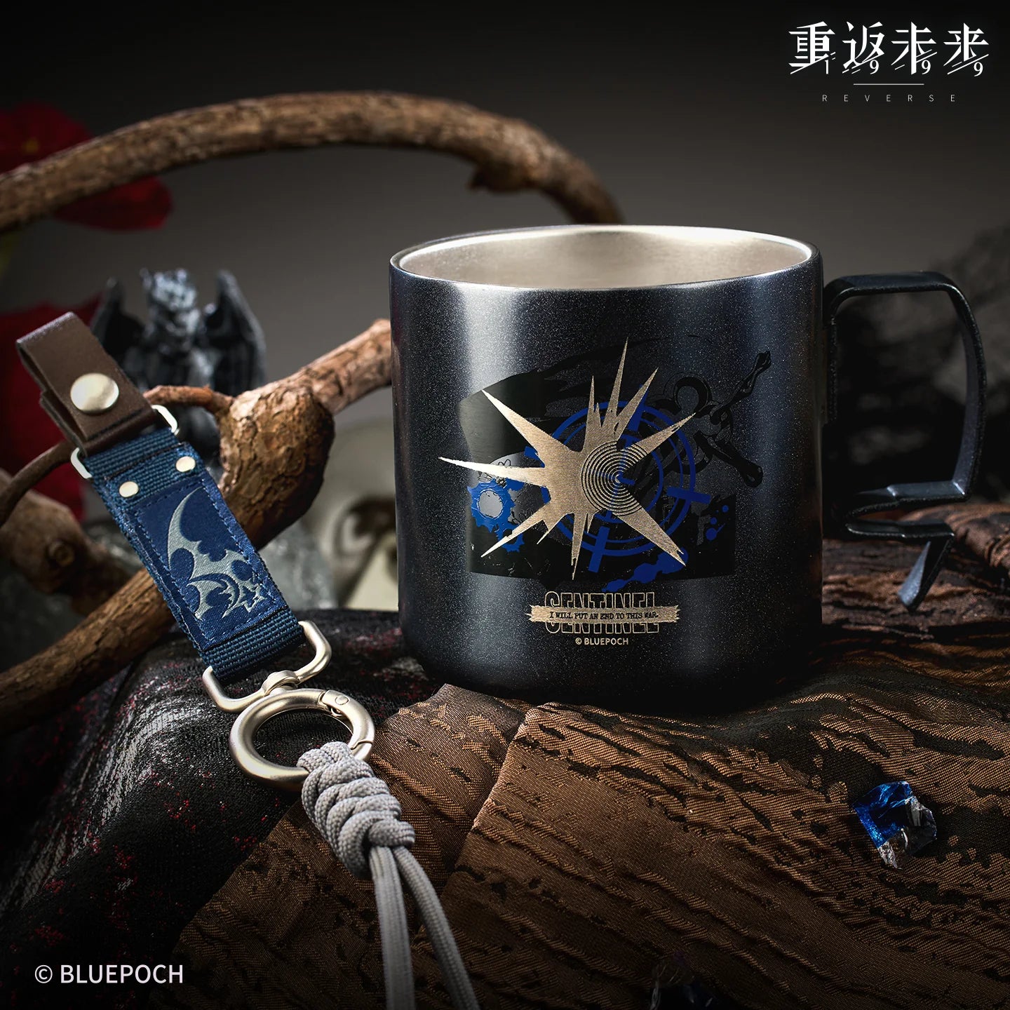 Reverse: 1999 - Sentinel & Charon Steel Mug & Nylon Lanyard Set BLUEPOCH