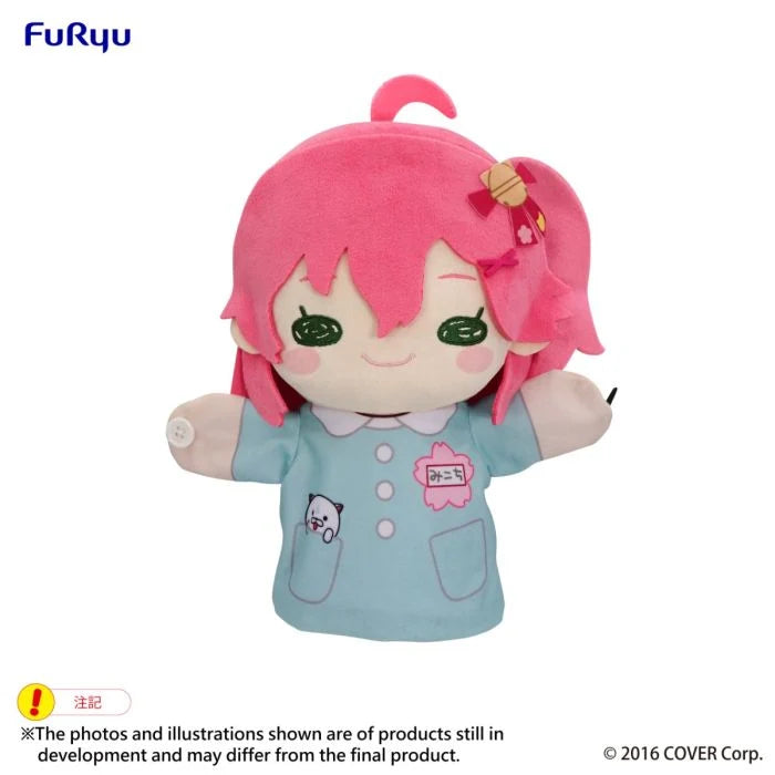 Hololive - Sakura Miko (Kindergarten Uniform Ver.) Plushie Furyu