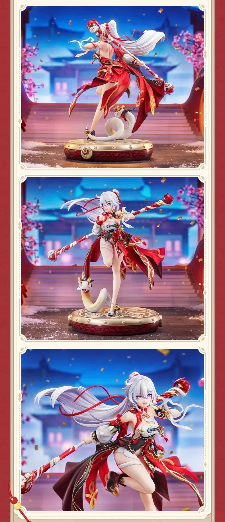 Honkai Impact 3rd - Kiana: Ba-Dum! (Fiery Wishing Star Ver. ) 1/7 Scale Figure Good Smile Company