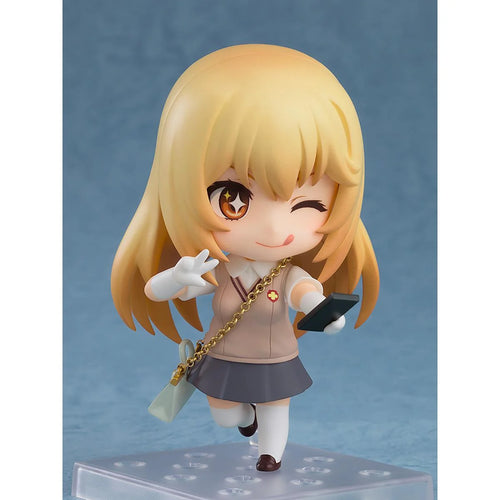 A Certain Scientific Railgun - Misaki Shokuhou Nendoroid Good Smile Company