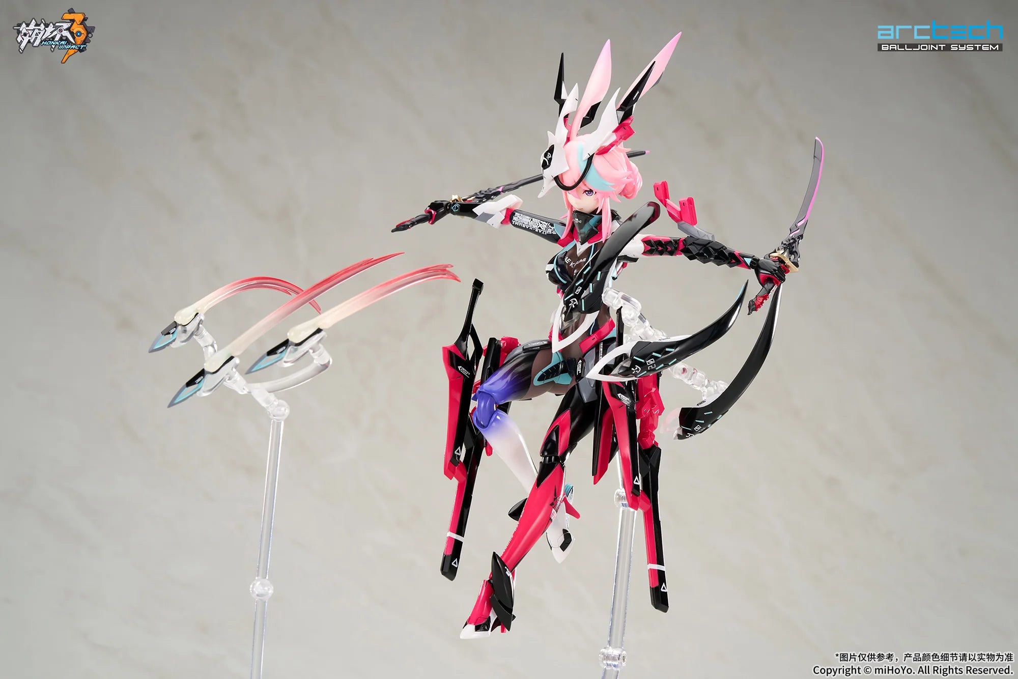 Honkai Impact 3rd - Yae Sakura (Neon Shade Ver.) ARCTECH Series 1/8 Scale Action Figure APEX