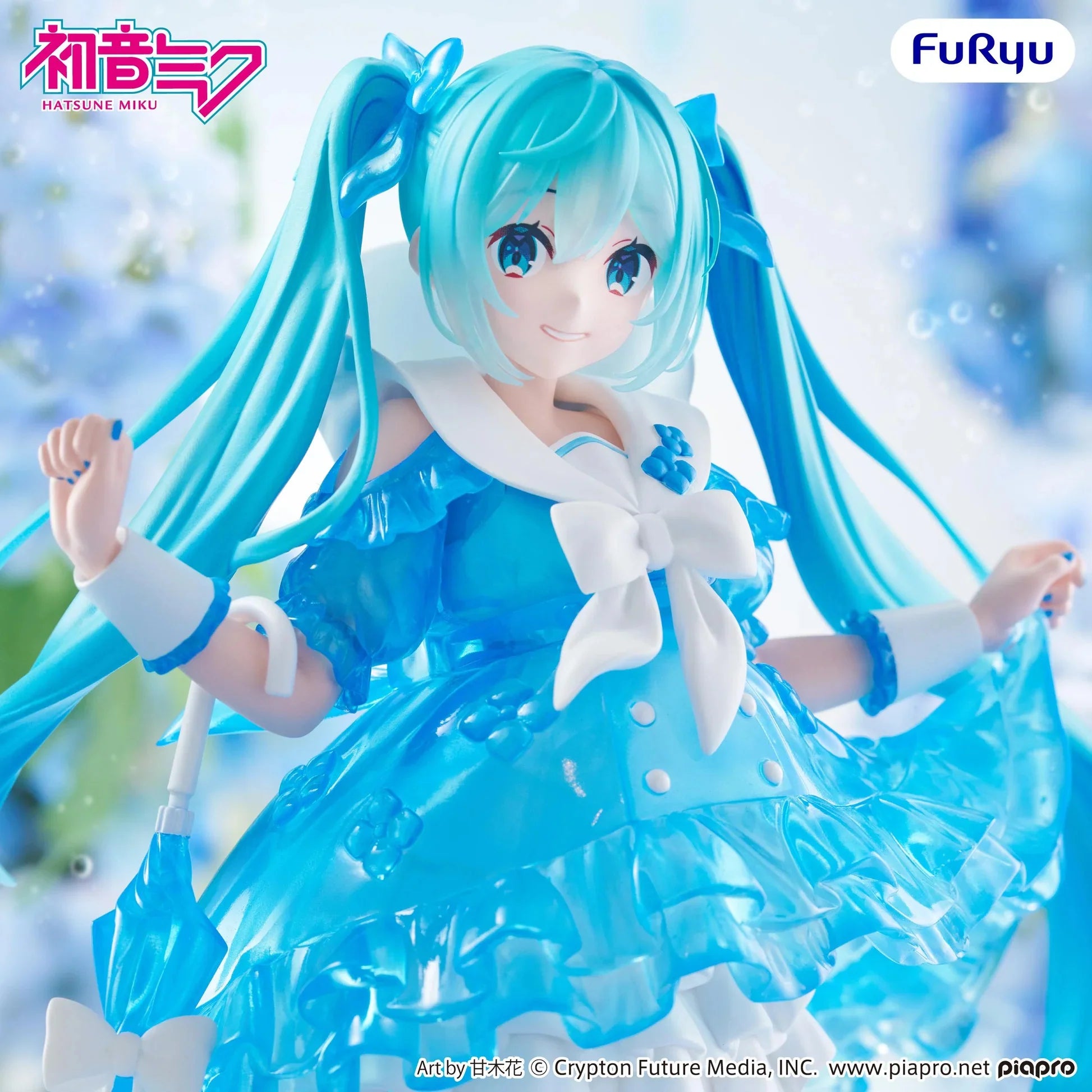 Hatsune Miku - Hatsune Miku (Rainy Dance Ver.) Trio-Try-iT Prize Figure FuRyu Corporation