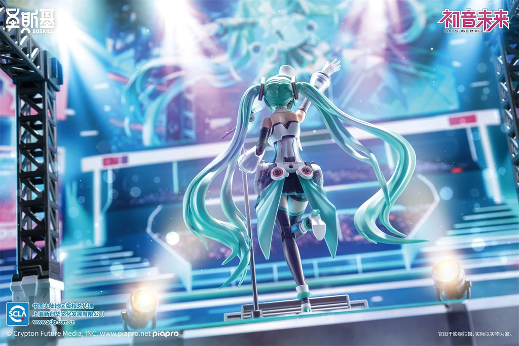 Hatsune Miku - Hatsune Miku (Sing the Future Ver.) Plastic Model Kit SOSKILL