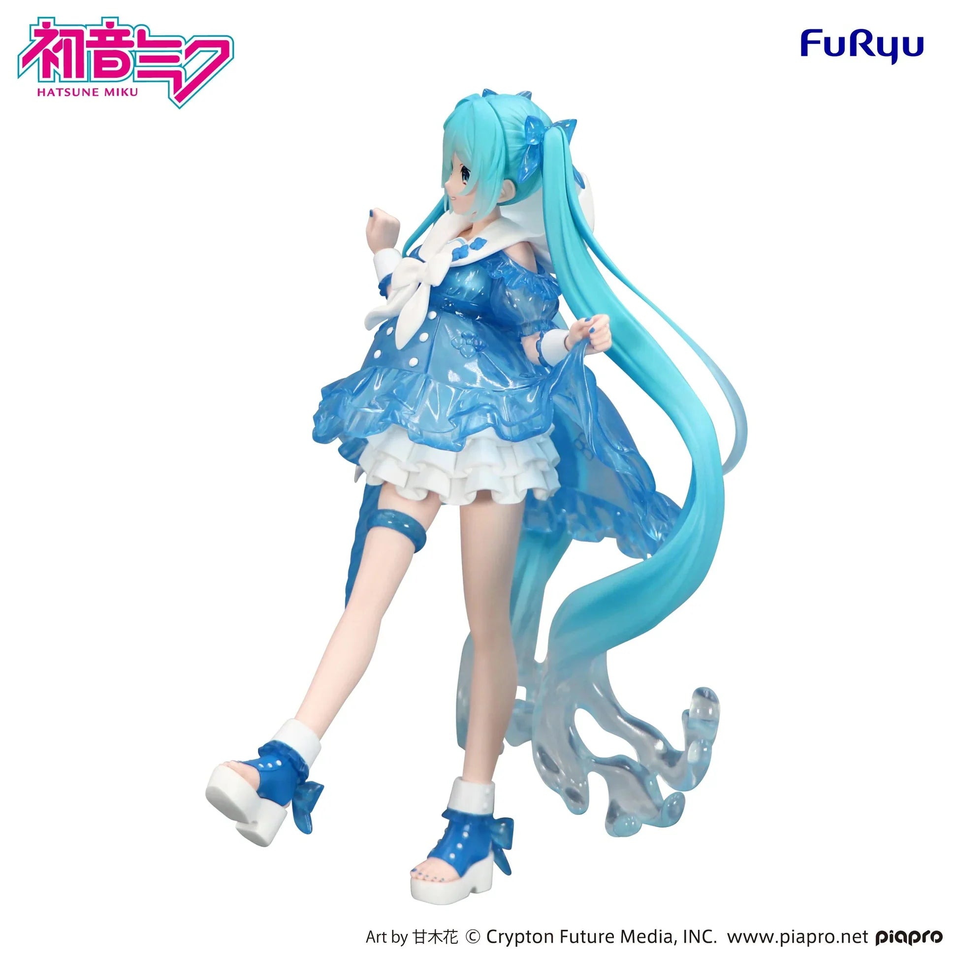 Hatsune Miku - Hatsune Miku (Rainy Dance Ver.) Trio-Try-iT Prize Figure FuRyu Corporation