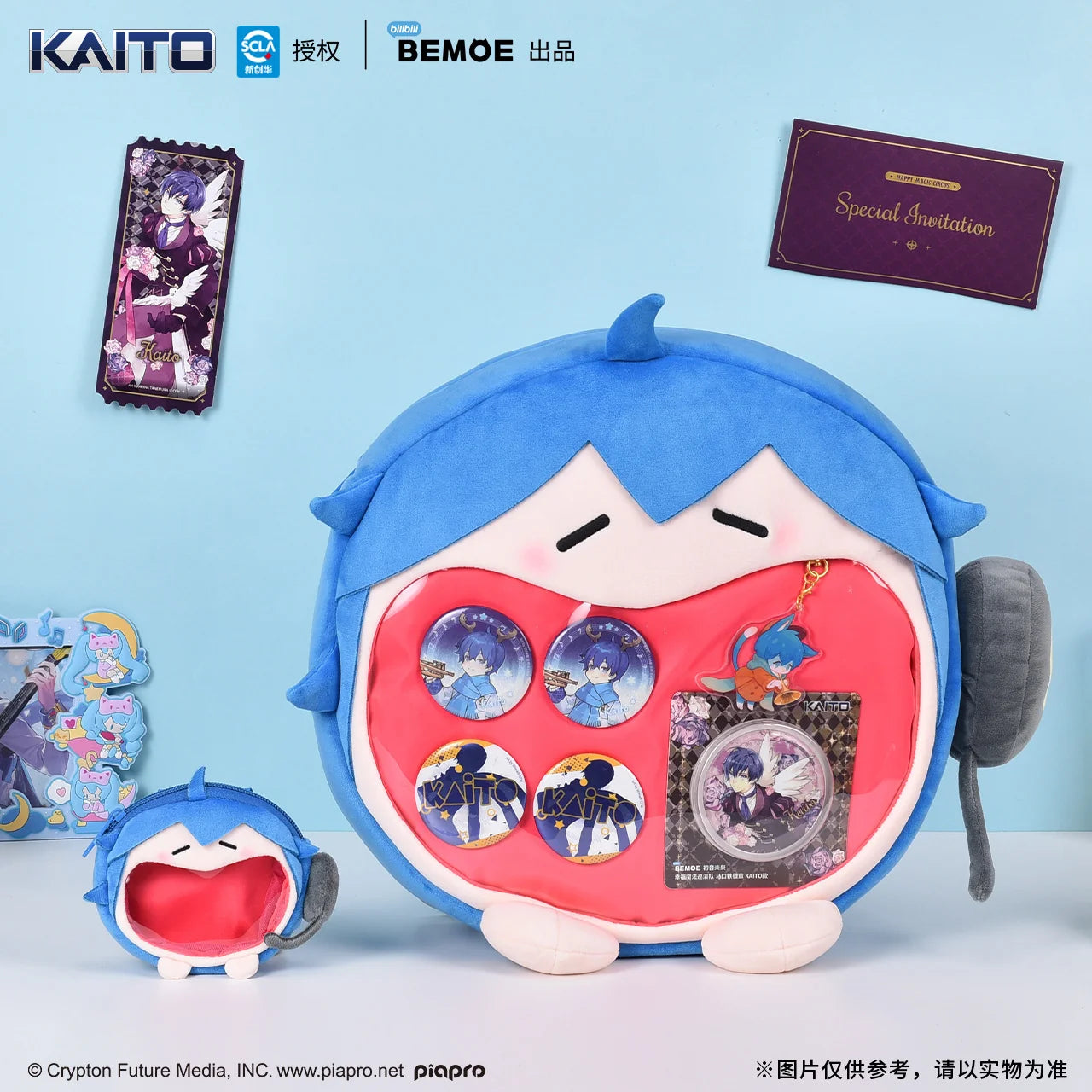 Hatsune Miku - KAITO UWA Series 4ways Itabag BEMOE