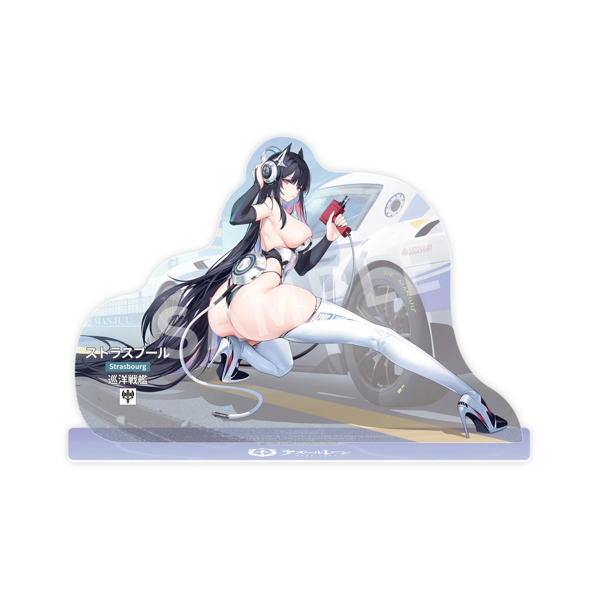 Azur Lane - Strasbourg (Faerie of the Race Circuit Ver.) 1/7 Scale Figure APEX