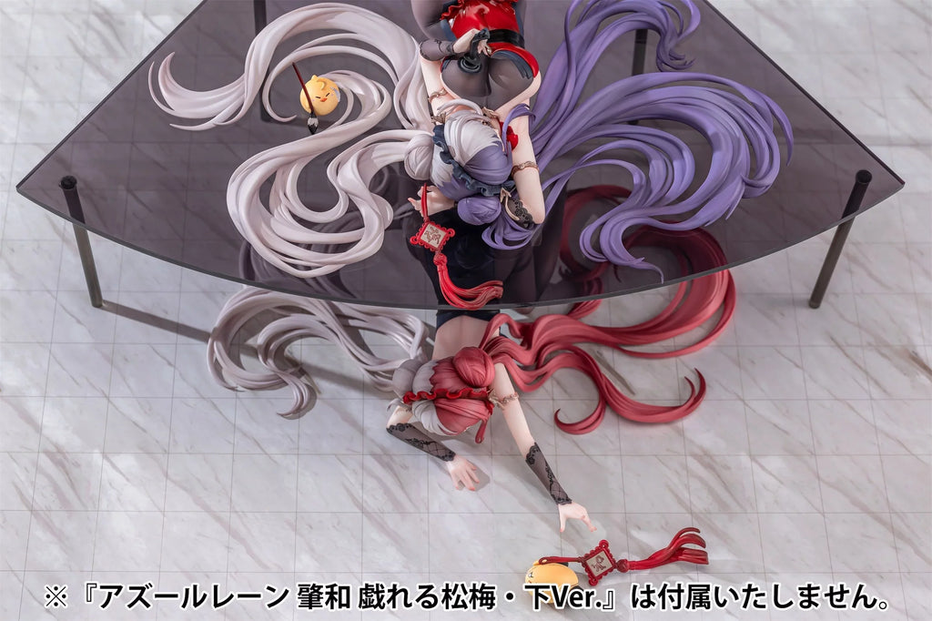 Azur Lane - Ying Swei (Frolicking Flowers, Verse I Ver.) 1/6 Scale Figure Anigame