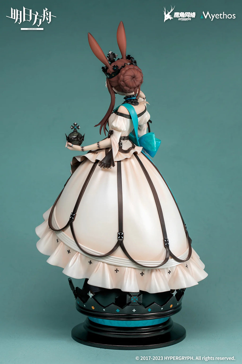 Arknights - Amiya(Dreamland Ver.) 1/7 Scale Figure Myethos