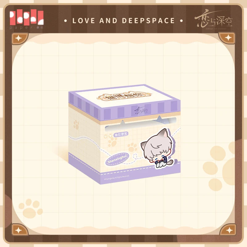 Love and Deepspace - Your Cat Misses You Series Sticky Notes InFold Games