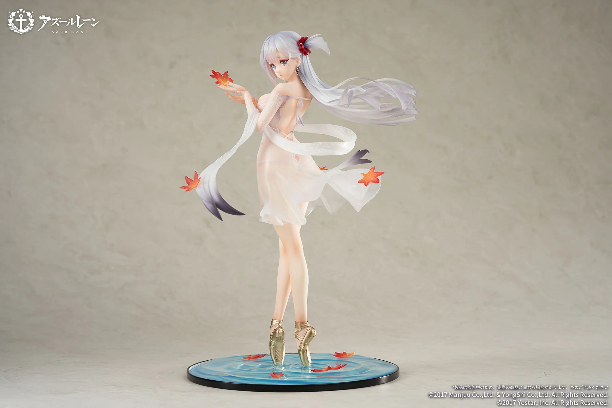 Azur Lane - Shoukaku(The Crane That Dances with the Wind Ver.) 1/7 Scale Figure Apex Innovation