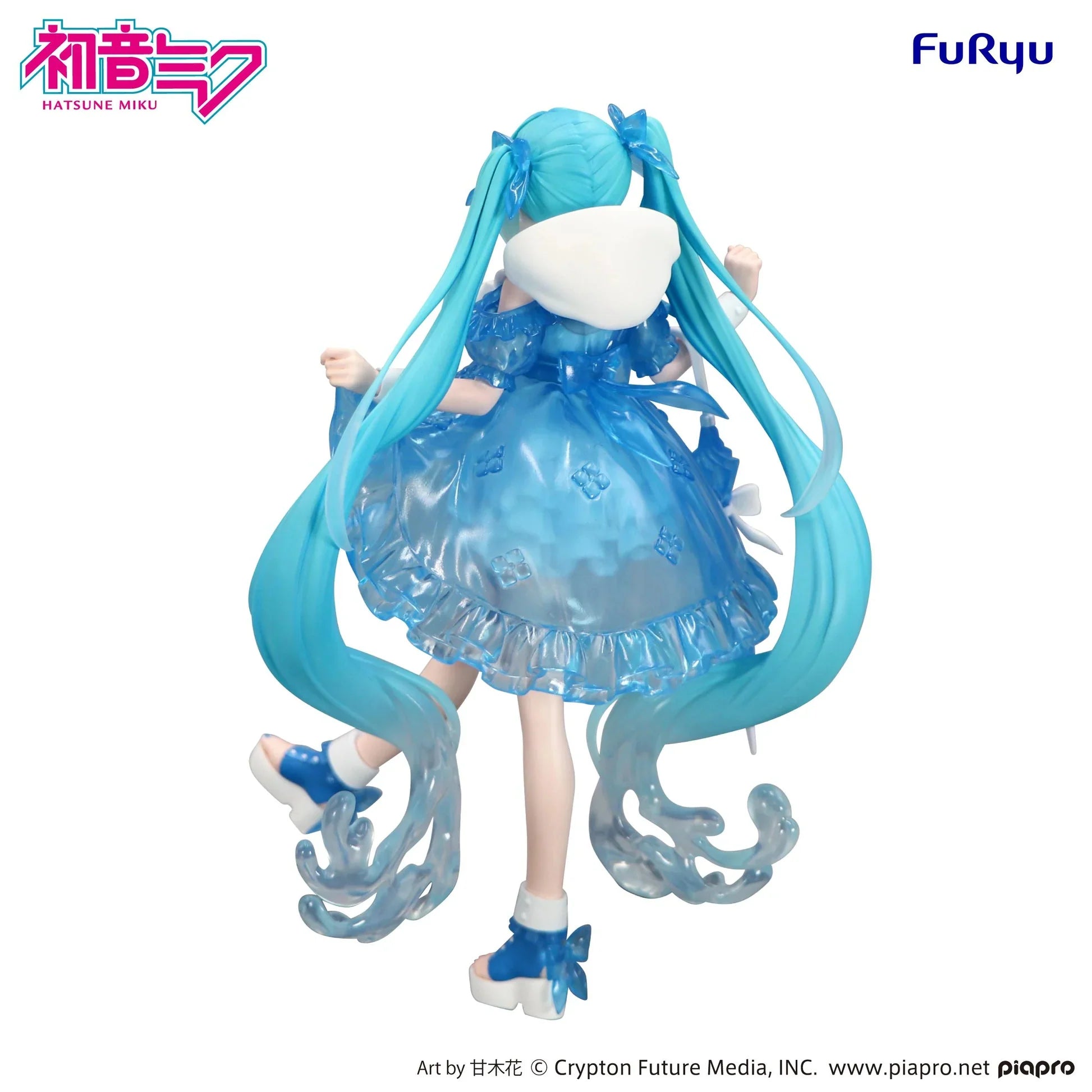 Hatsune Miku - Hatsune Miku (Rainy Dance Ver.) Trio-Try-iT Prize Figure FuRyu Corporation