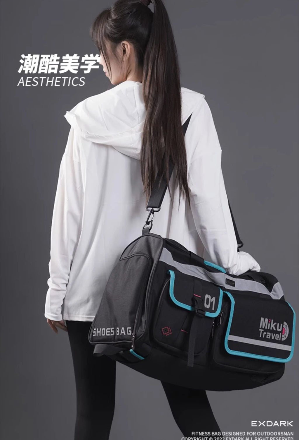Hatsune Miku - Hatsune Miku Mikutravel Series Fitness Bag Moeyu