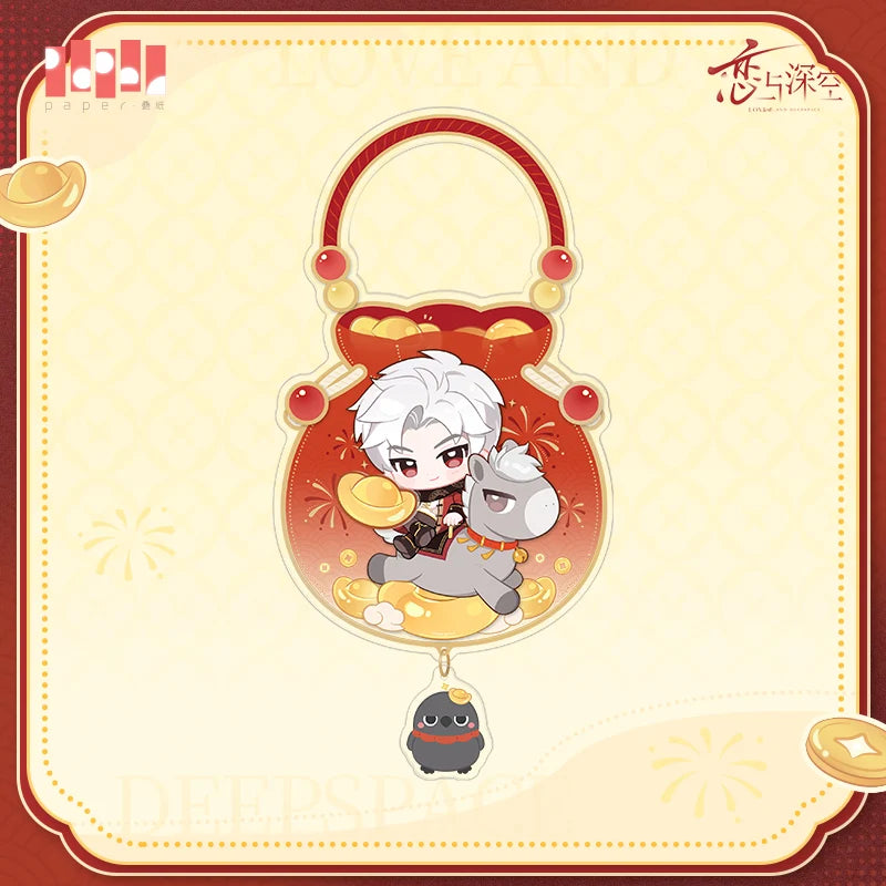 Love and Deepspace - 2026 Spring Festival Door Hanger InFold Games