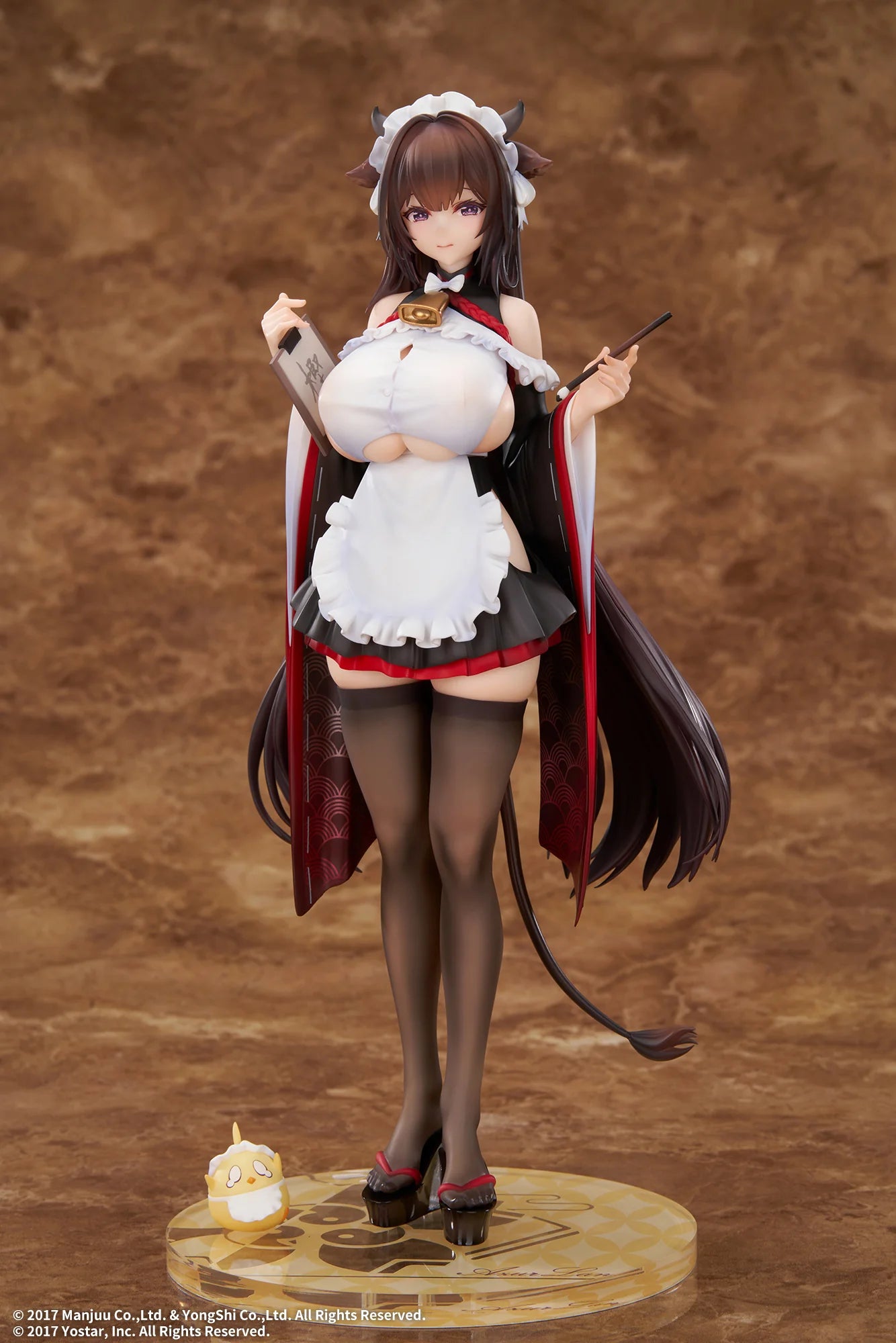 Azur Lane - Kashino Tsumazuki (Trouble Maid Ver.) 1/7 Scale Figure Elegant