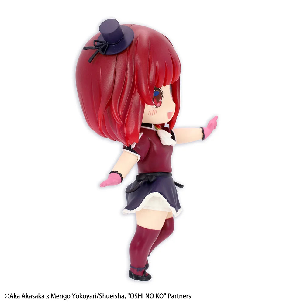 OSHI NO KO - Kana Arima (B-Komachi Ver.) Prize Figure Taito