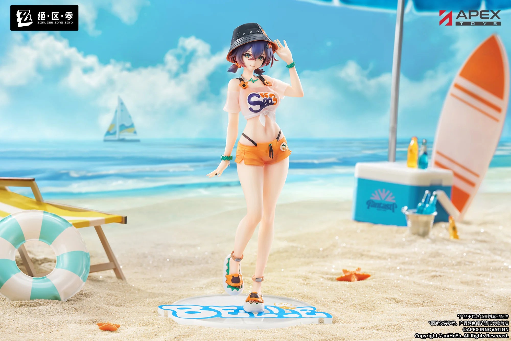 Zenless Zone Zero - Belle (Summer Skies Ver.) LIMEPIE 1/8 Scale Figure APEX