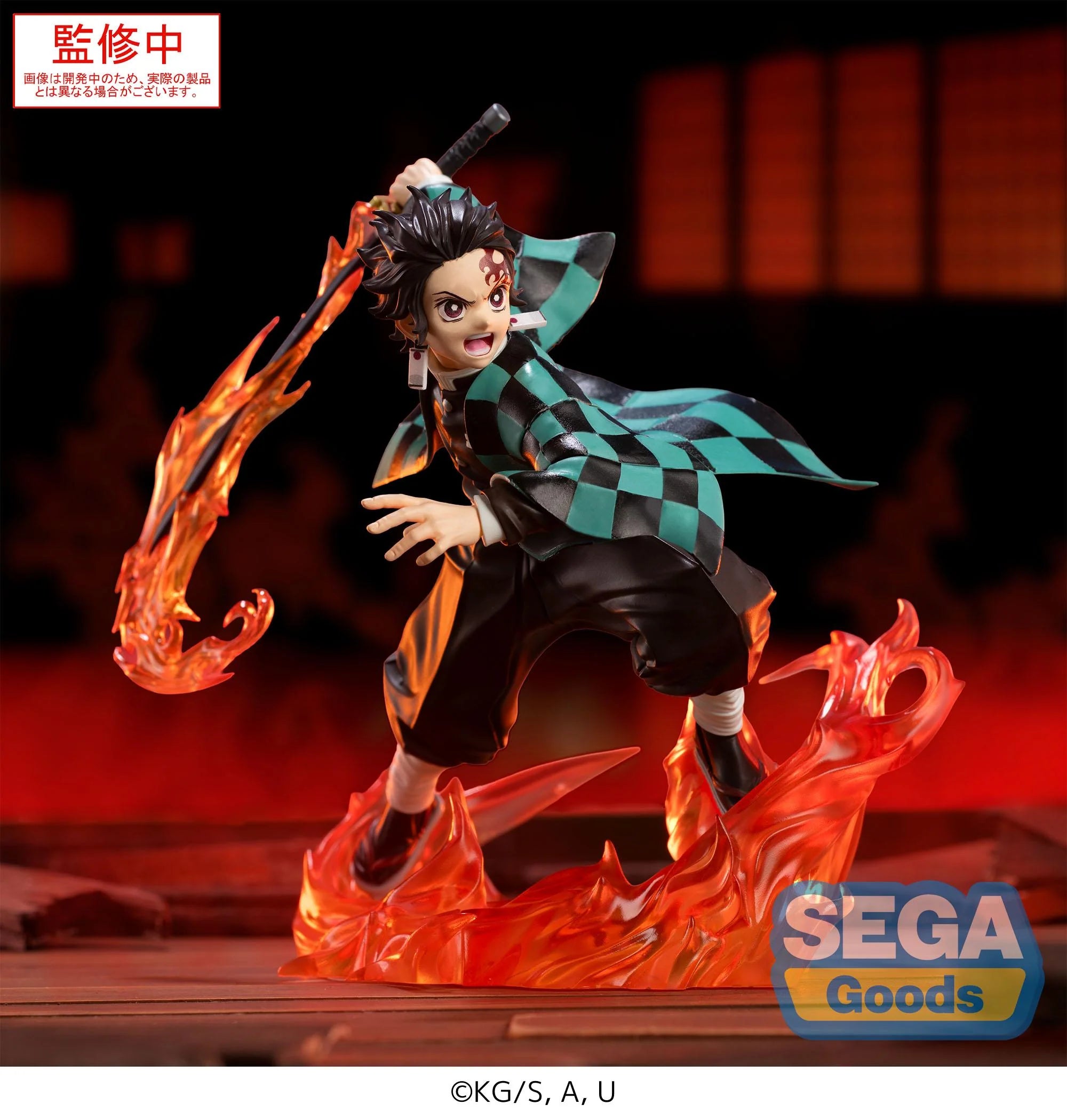 Demon Slayer: Kimetsu no Yaiba - Tanjiro Kamado XrossLink Anime Prize Figure SEGA