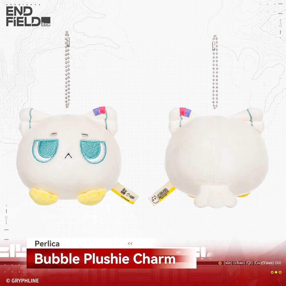 Arknights: Endfield - Rising Tide Way Station Series Bubble Plushie Charm HYPERGRYPH