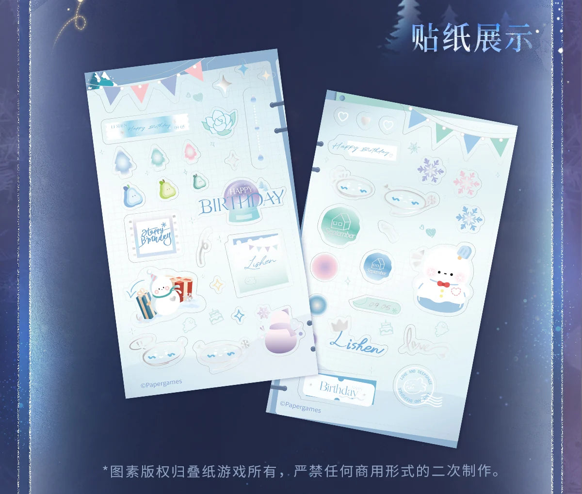 Love and Deepspace - Zayne 2025 Birthday Dawnbreak Promise Series Card Set InFold Games