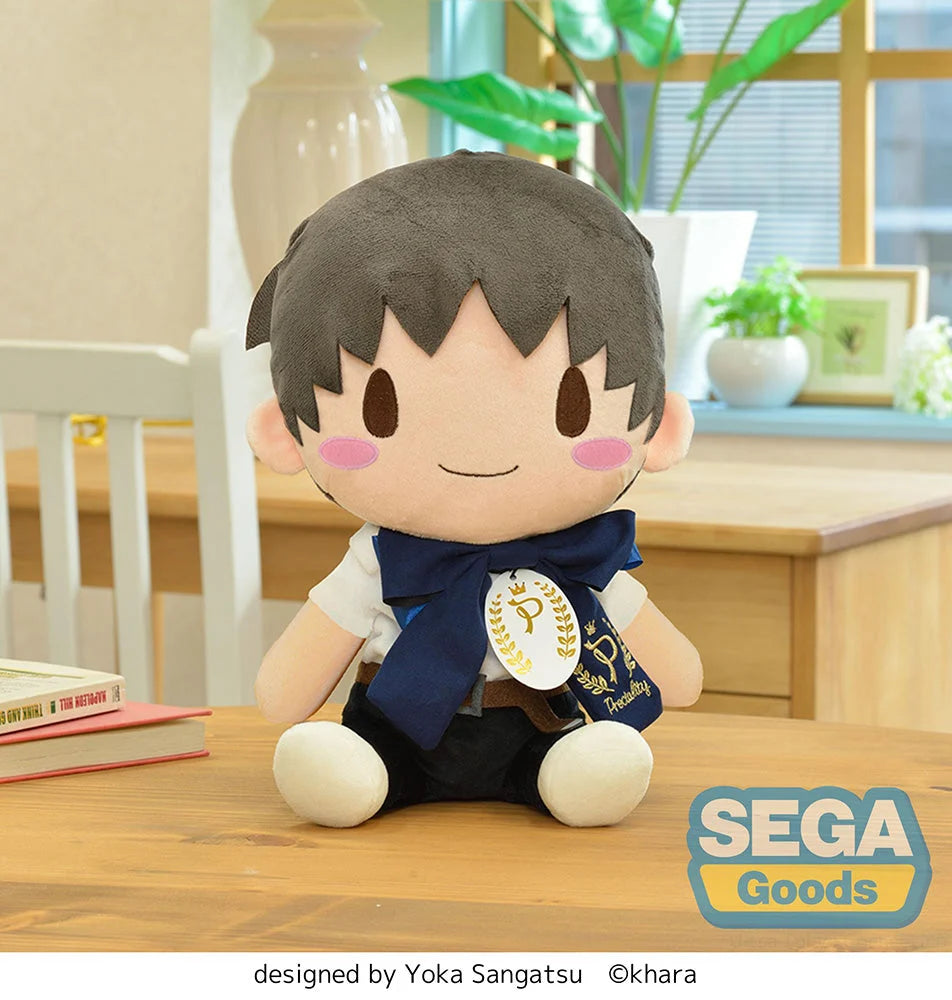 Evangelion - Shinji L Plushie SEGA