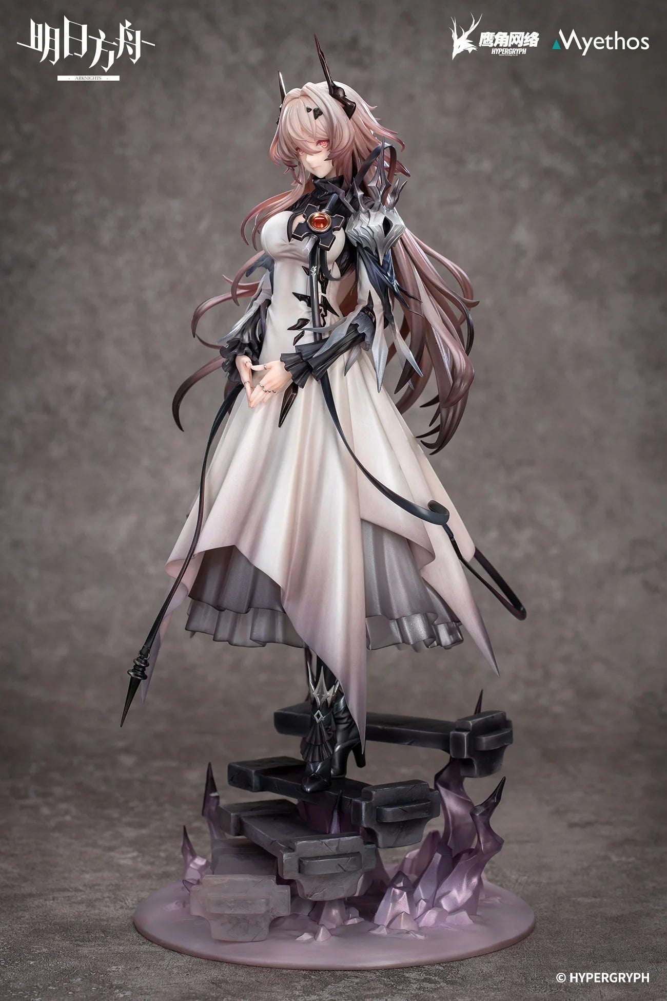 Arknights - Theresia (Civilight Eterna) 1/7 Scale Figure Myethos