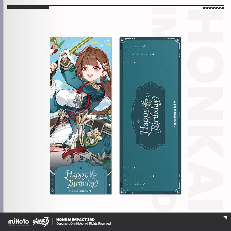 Honkai Impact 3rd - 2025 Birthday Series Laser Ticket miHoYo