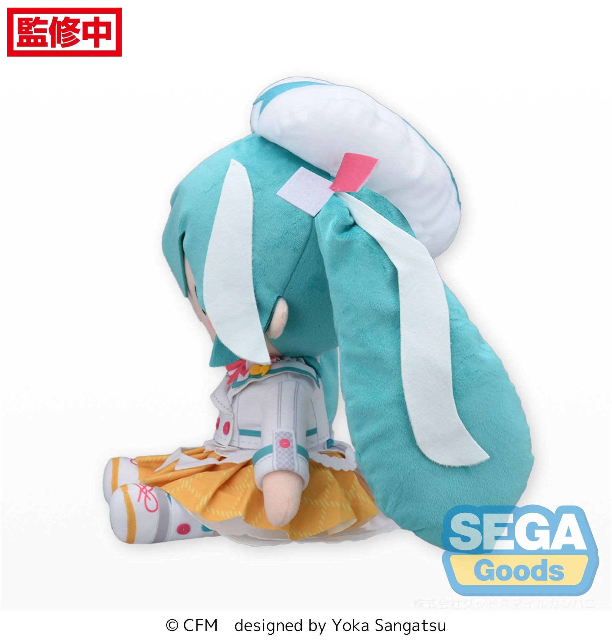 Hatsune Miku - Hatsune Miku Plushie SEGA
