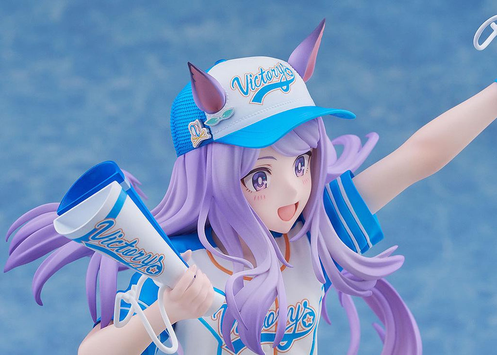 Umamusume: Pretty Derby - Mejiro McQueen ([Bring 'Em Home, Please!] Ver.) 1/7 Scale Figure Claynel