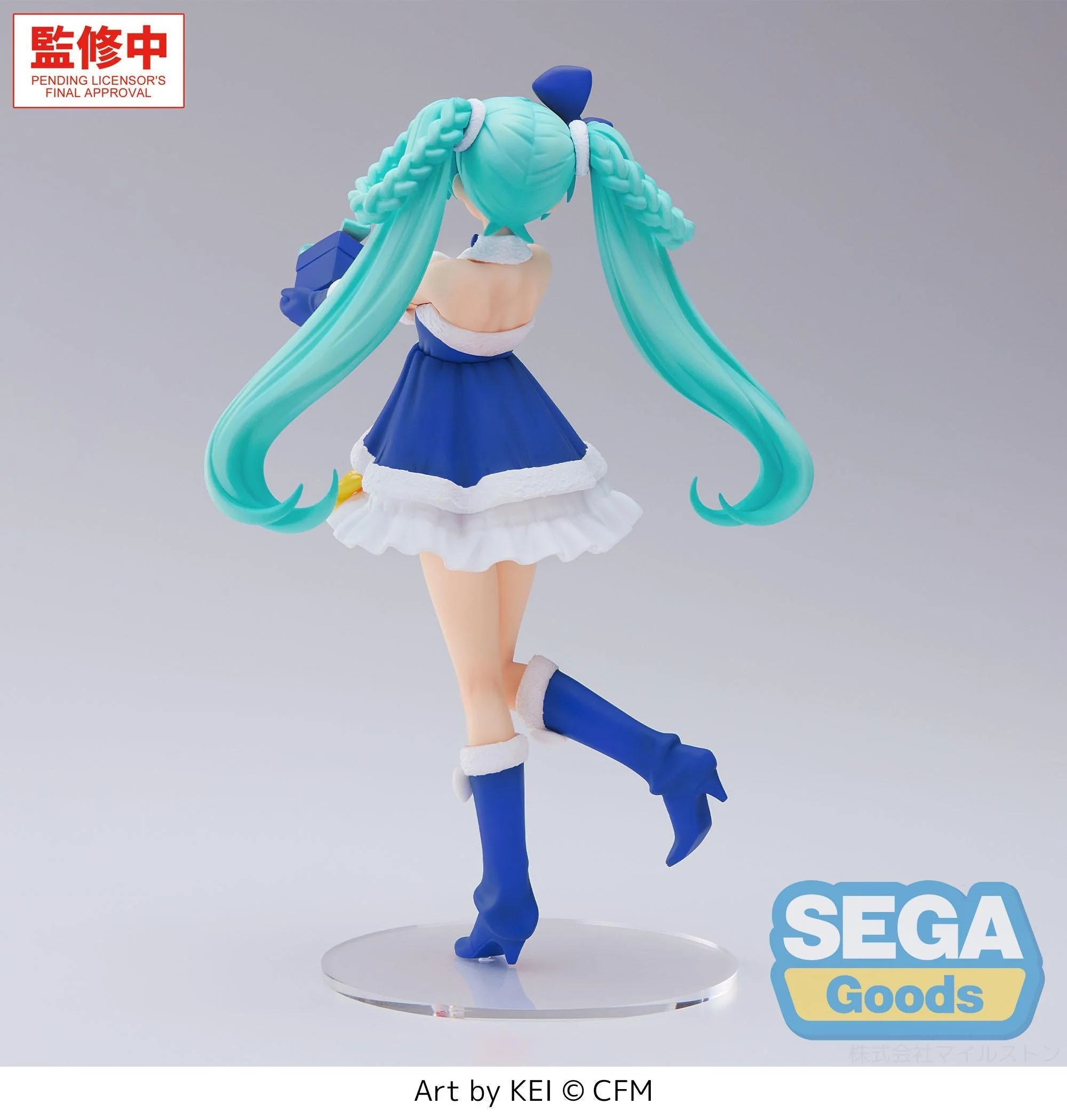 Hatsune Miku - Hatsune Miku (Sapphire Christmas Ver.) Prize Figure Sega