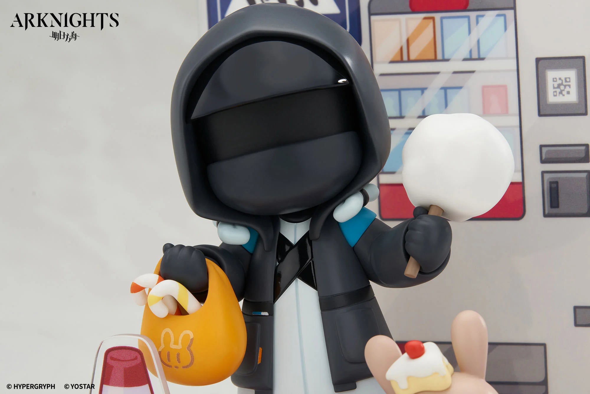 Arknights - Amiya & Doctor Cuties Series Chibi Figure APEX