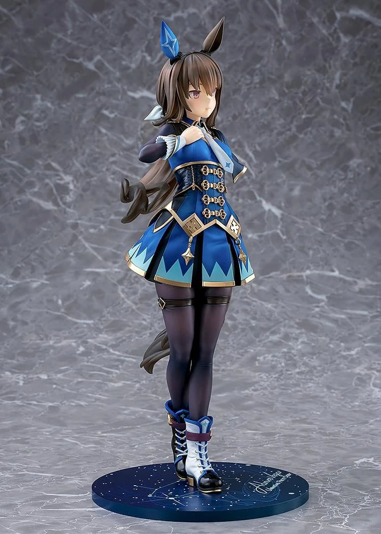 Umamusume: Pretty Derby - Admire Vega 1/7 Scale Figure Phat Company