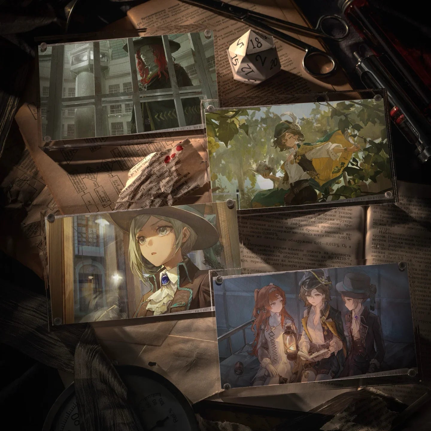 Reverse: 1999 - Madness and Civilization Post Card Set BLUEPOCH