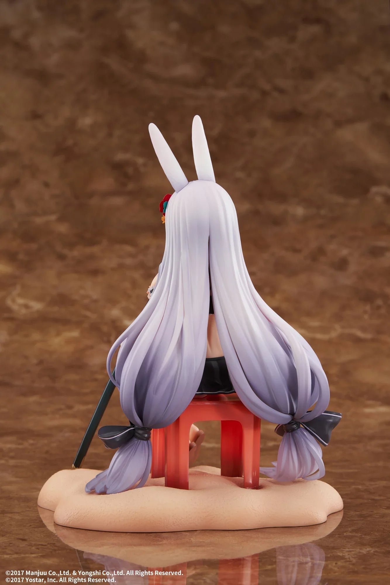 Azur Lane - Shimakaze (The Island Wind Rests Ver.) 1/7 Scale Figure ELEGANT