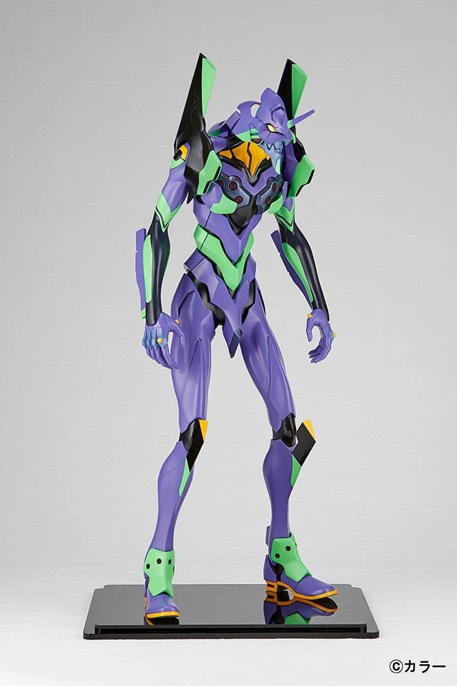 Evangelion - Mega Sofubi Advance Evangelion Unit-01 (Reproduction) 1/4 Scale Figure Gomora Kick