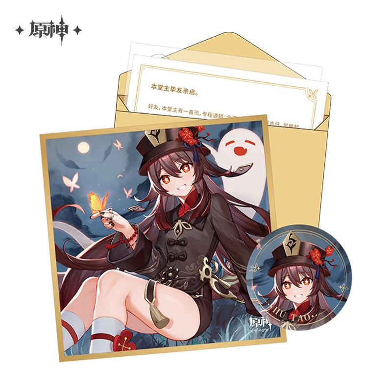 Genshin Impact - Liyue The Day of Destiny Birthday Series Gift Box miHoYo