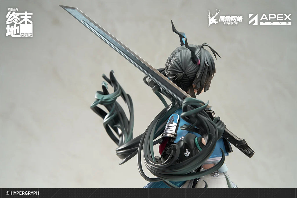 Arknights: Endfield - Chen Qianyu 1/7 Scale Figure APEX