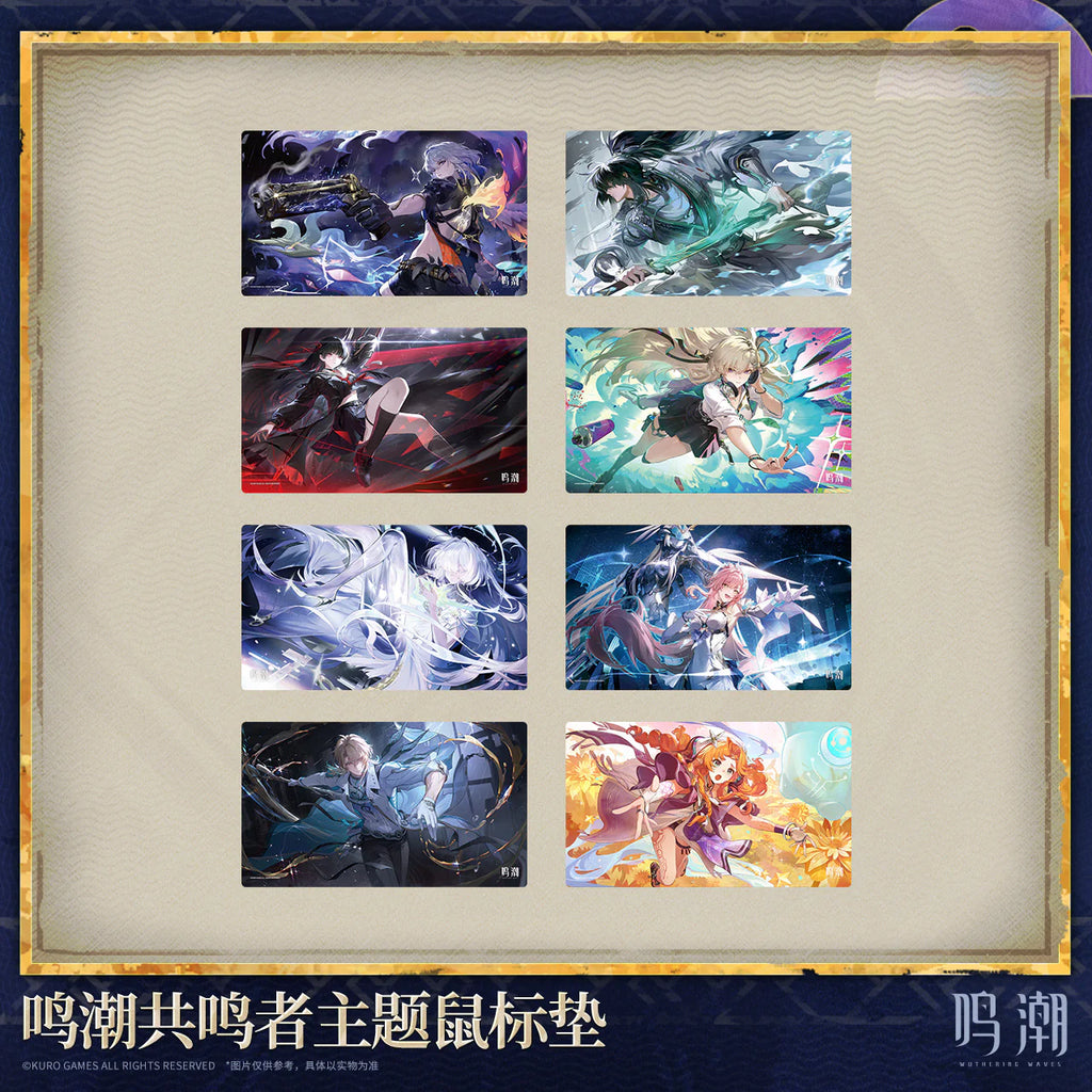 Wuthering Waves - Resonator Themed Mouse Pad KURO GAMES